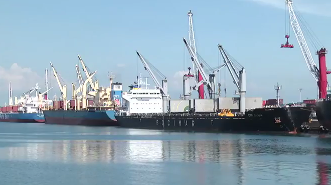 Aduana