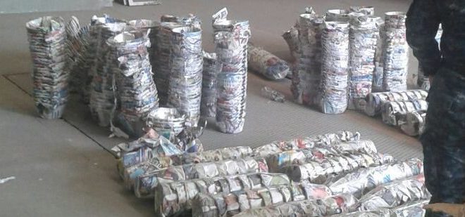 decomiso mercadería PNC