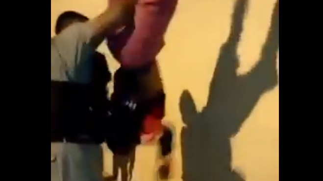 Policía