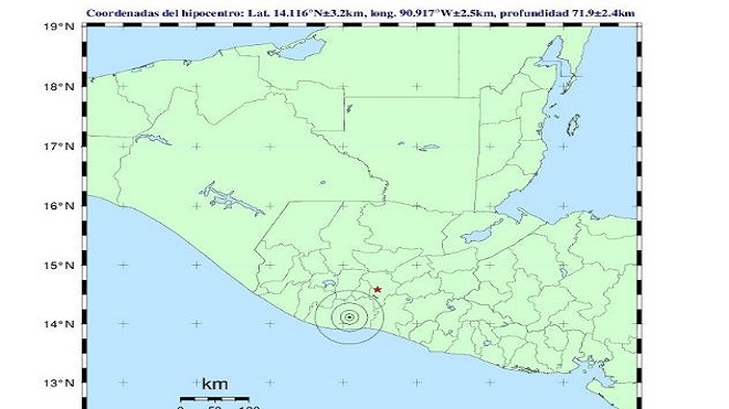 Sismo de 5.3 fue sensible en el país