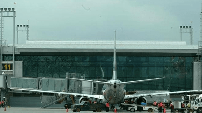 Aeropuerto Internacional La Aurora