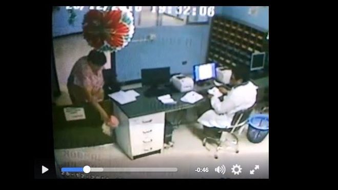Captan a trabajadora de Hospital General