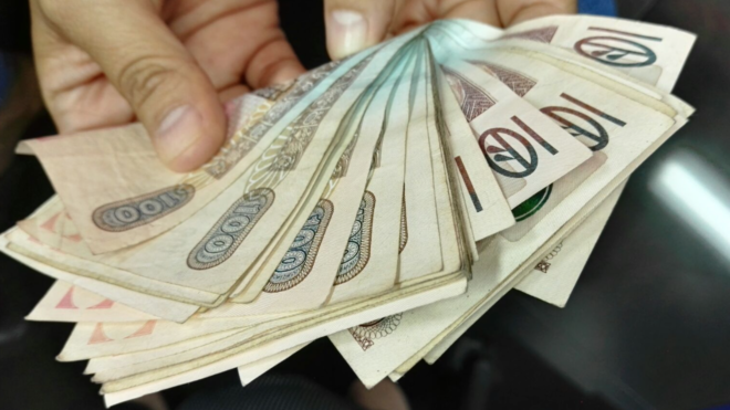 Cinco cosas que debes saber sobre los cambios al secreto&hellip;