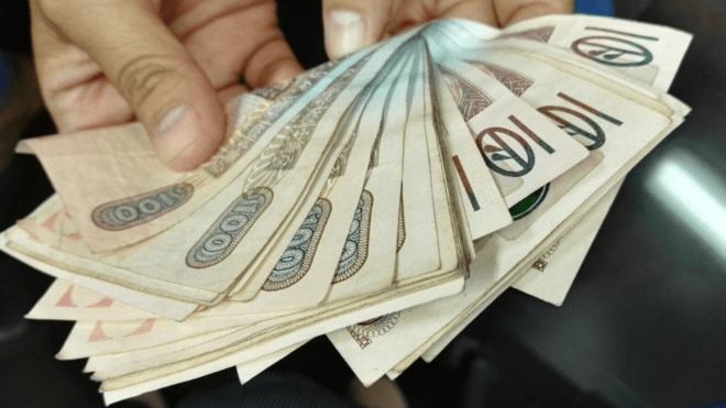 Cinco cosas que debes saber sobre los cambios al secreto&hellip;
