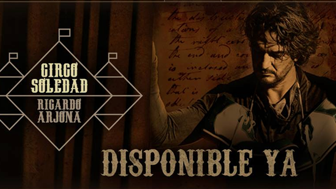 disponible