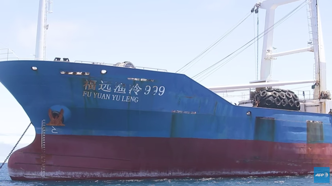 Barco chino