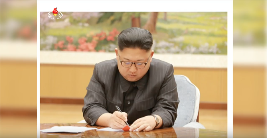 Corea