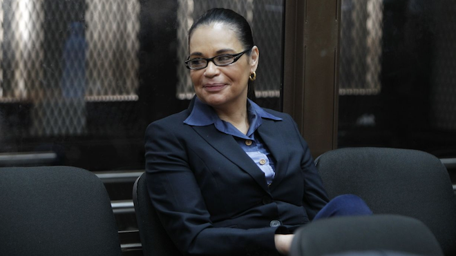 EN VIVO: Roxana Baldetti a juicio por corrupción por #CasoLaLínea