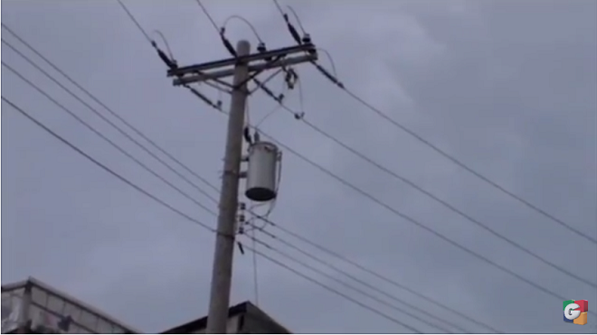 energía eléctrica