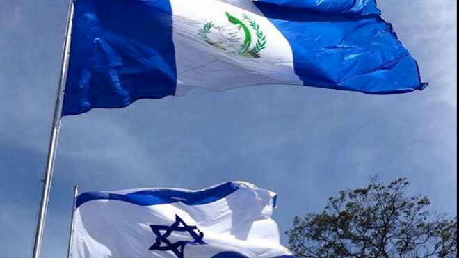 Jordania condena la decisión de Jimmy Morales de trasladar embajada a Jerusalén