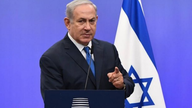Israel informa oficialmente a la Unesco de su salida de la organización