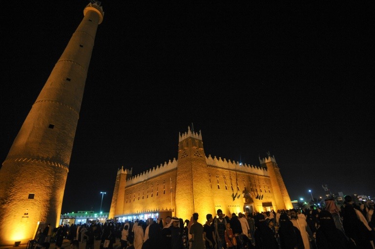 Arabia Saudita invertirá 64.000 millones de dólares en ocio en 10 años