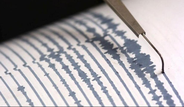 Sismo de magnitud 6,8 y gran profundidad sacude norte de Brasil, sin víctimas
