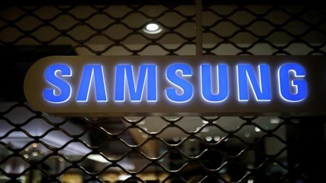 Se filtran primeros detalles y posible fecha de lanzamiento del Galaxy S11