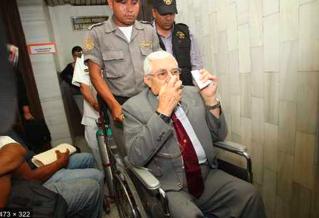 byron lima estrada