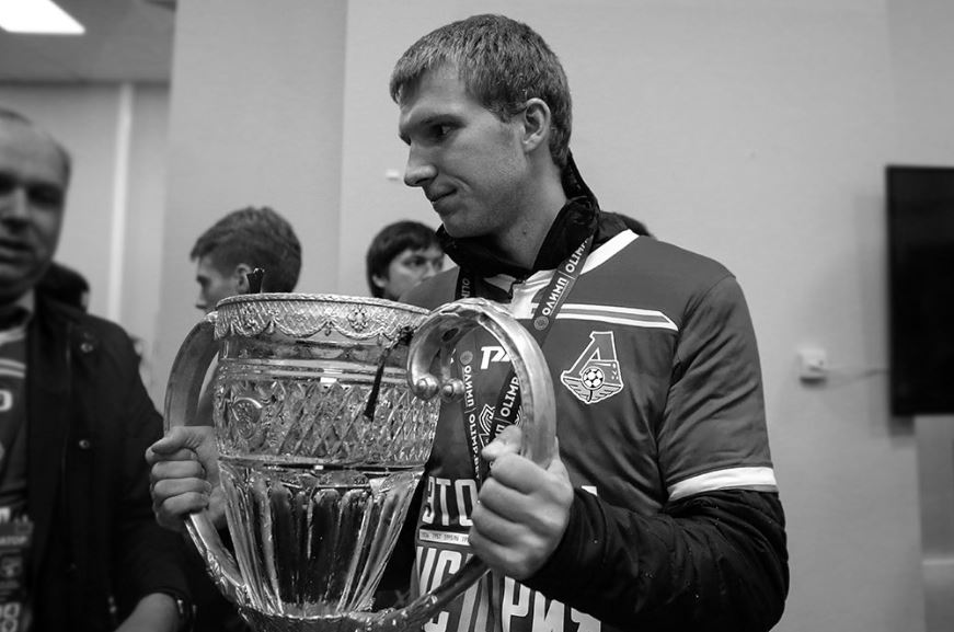 El futbolista ruso que falleció mientras entrenaba en su casa