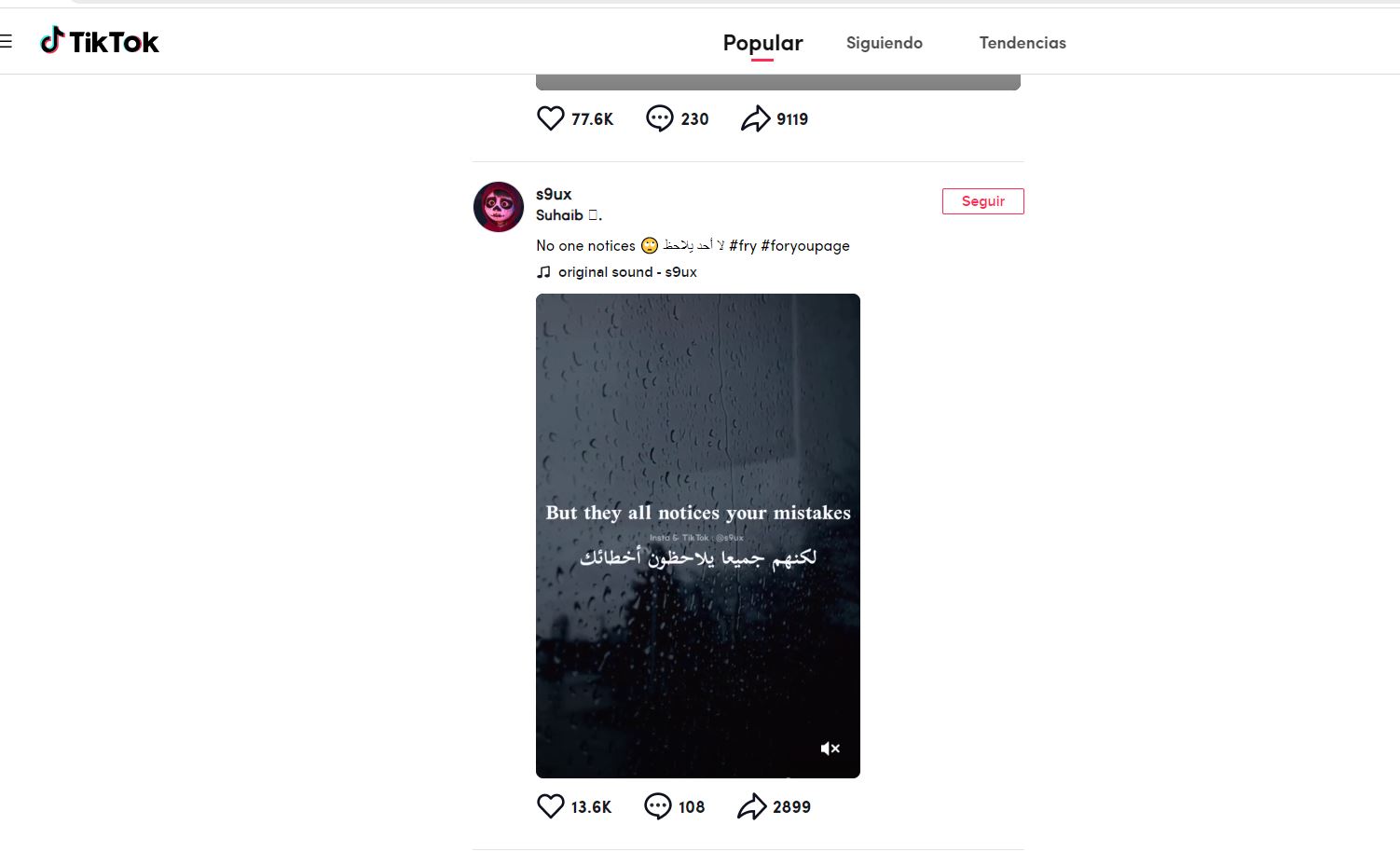 En Egipto, las autoridades acusan de inmoralidad a las mujeres estrellas de TikTok
