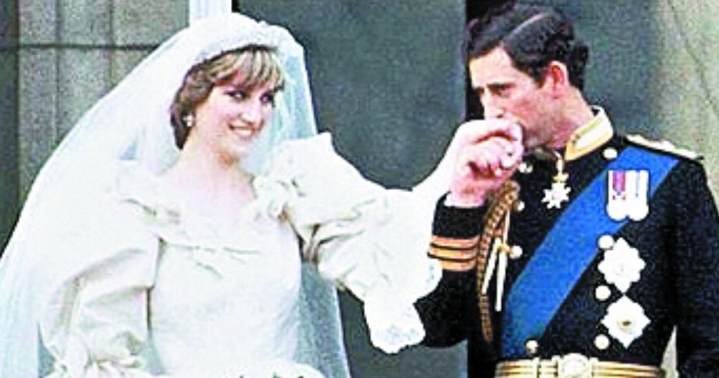 La BBC lanza una investigación sobre controvertida entrevista a la princesa Diana