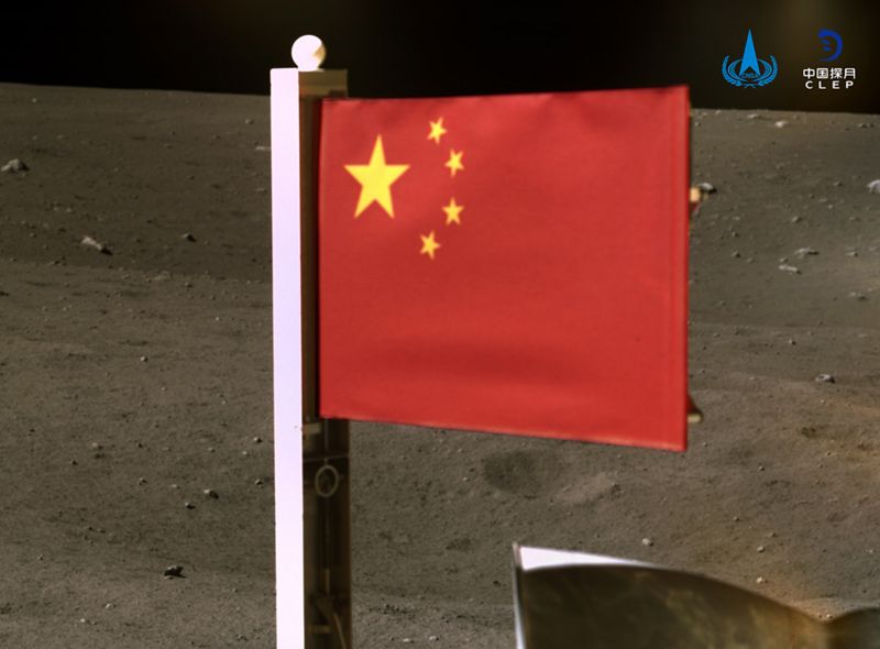 Nave Chang’e-5: China se convierte en el segundo país en la historia en plantar su bandera en la Luna