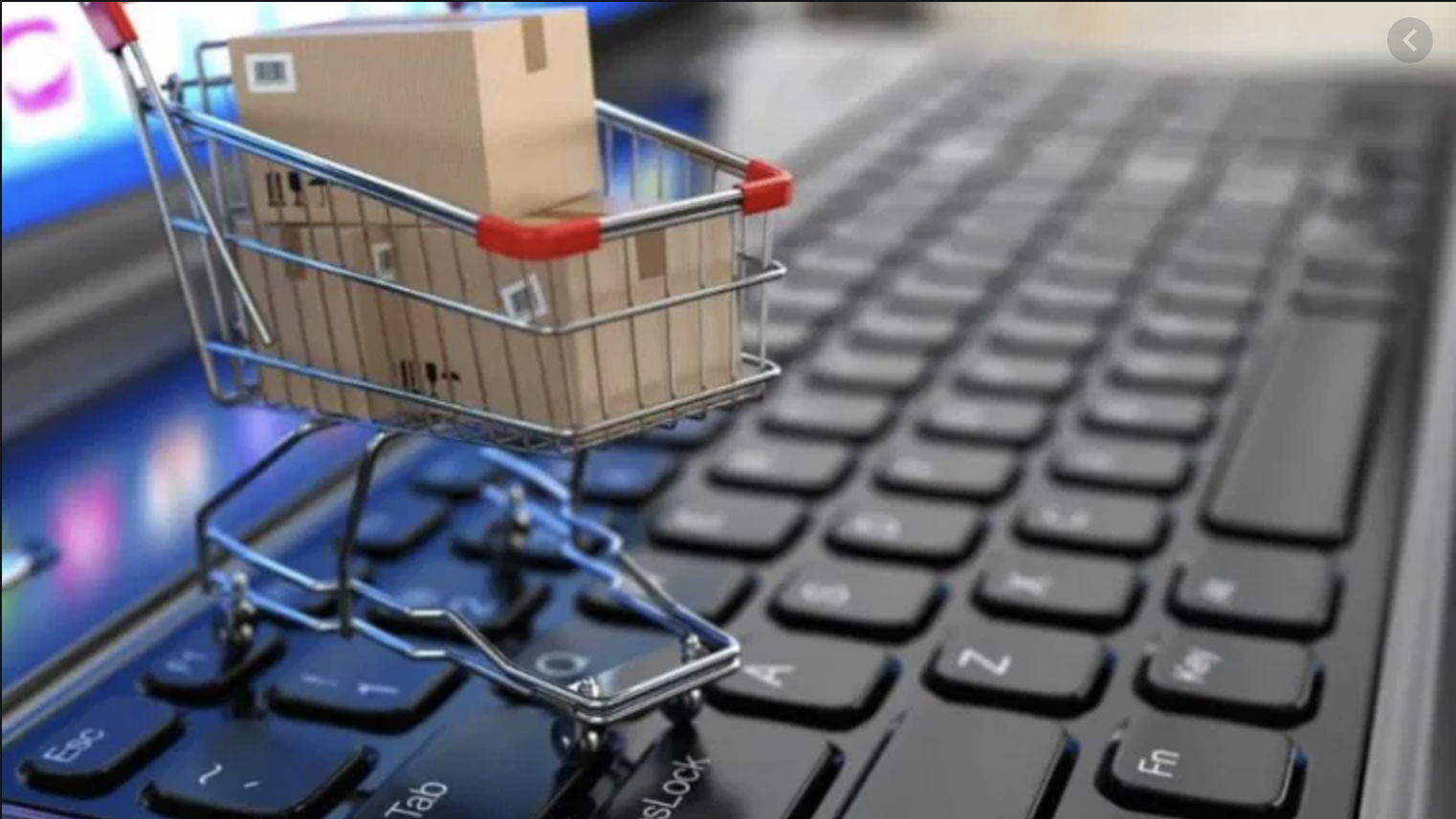 Comercio electrónico