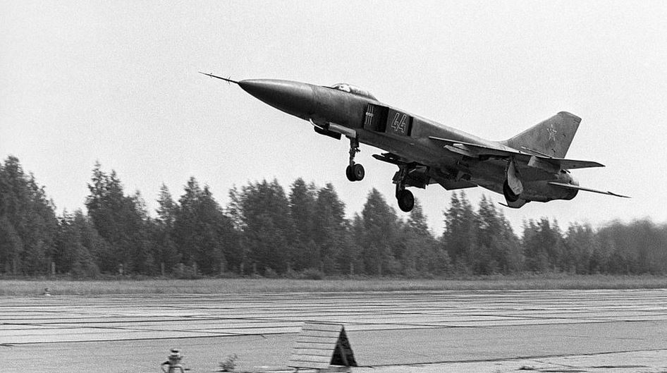 Avión