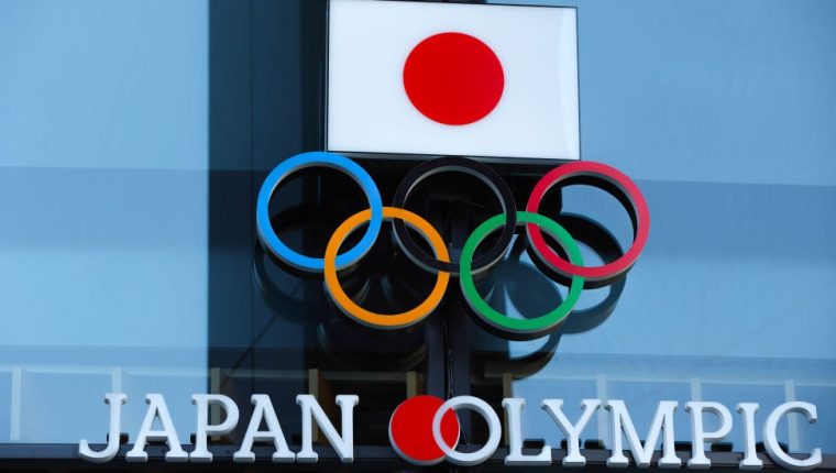 Qué tan grave es la cuarta ola de coronavirus en Japón a solo 3 meses de los Juegos Olímpicos