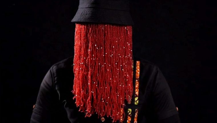 Anas Aremeyaw Anas