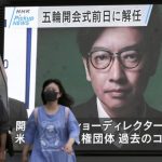 Olímpicos: la “broma” que le costó el puesto al director de la ceremonia inaugural de los Juegos de Tokio