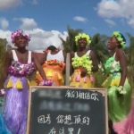 “Soy un monstruo negro y tengo un coeficiente intelectual bajo”: los polémicos videos “racistas” que youtubers chinos graban en África para ganar dinero