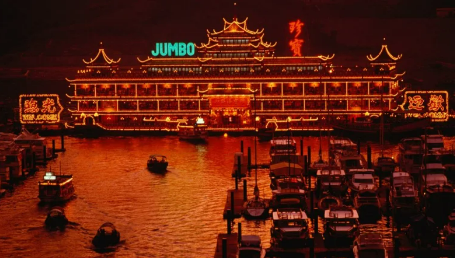 Jumbo restaurante