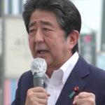 Shinzo Abe: el momento de los disparos contra el ex primer ministro de Japón