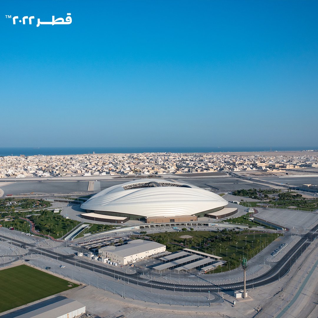 Estadio Al Janoub