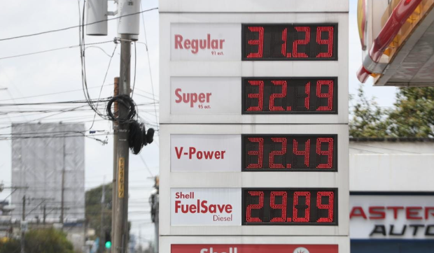 Subsidio a los combustibles 