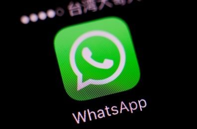 Logo de Whatsapp