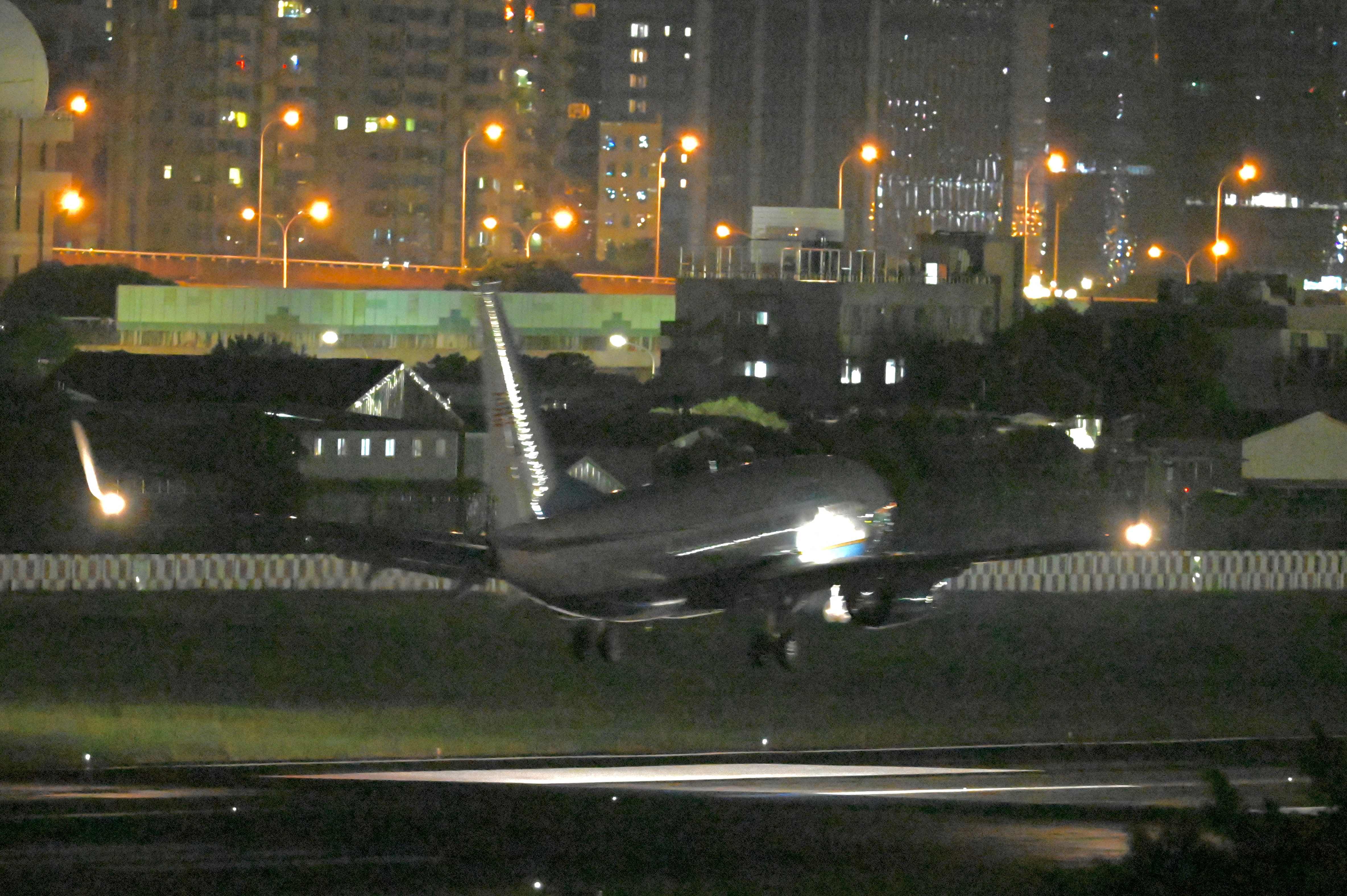 Avión Pelosi