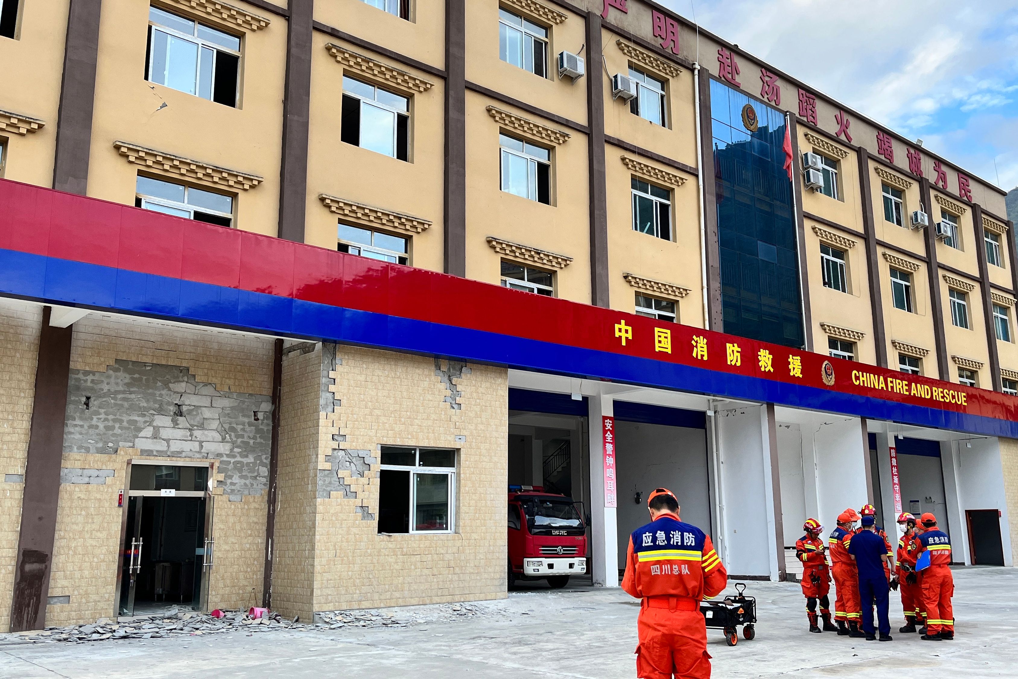 Terremoto en China