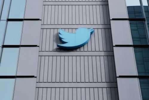 Twitter