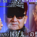 El magnate del pop acusado de abusar sexualmente de chicos adolescentes durante décadas que sigue siendo un ídolo en Japón