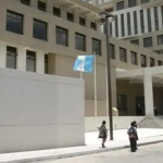 Giran orden de captura contra Rootman Estivens Pérez y Mayra Véliz señalados de supuestos delitos