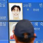 Cuáles son las polémicas que giran alrededor del mundo del K-pop y qué jóvenes artistas han fallecido en los últimos años