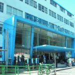 Hospital Roosevelt se declara en alerta naranja institucional por bloqueos en Guatemala