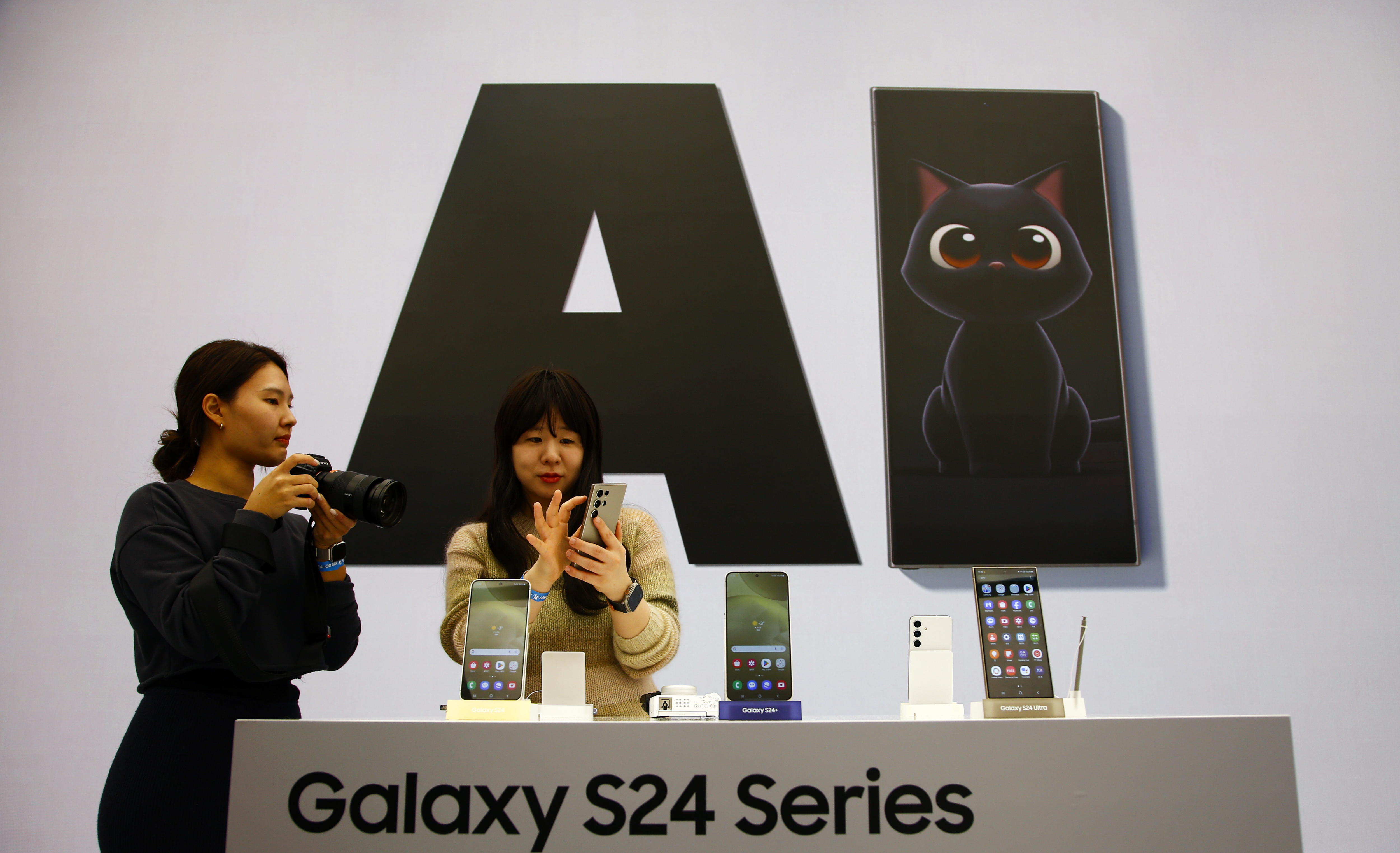 Samsung Galaxy S24